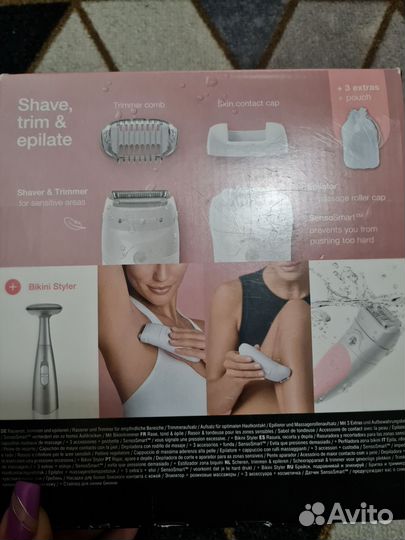 Эпилятор braun silk epil 5