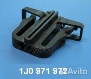 Разъем 1J0971972 VAG