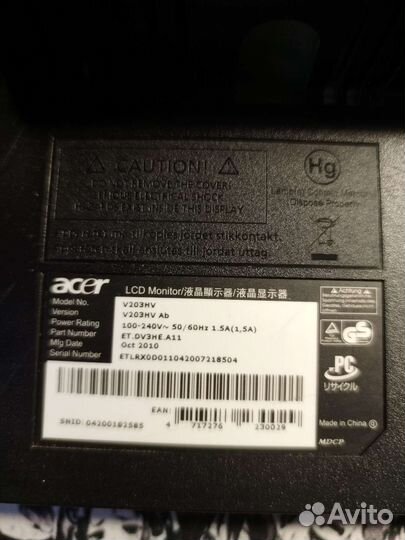 Монитор Acer v203hv