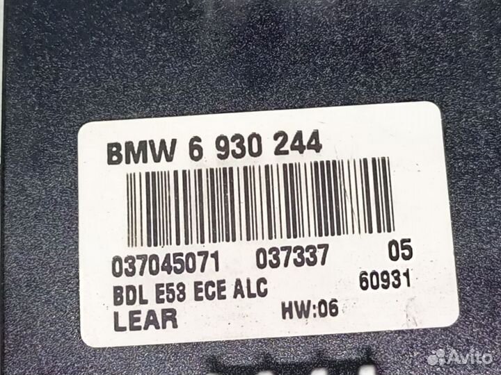 Переключатель света BMW E53