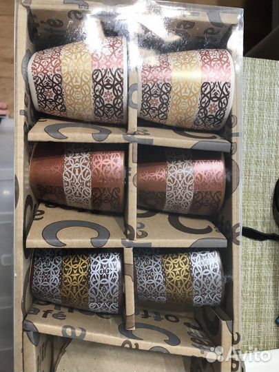 Набор кофейных чашек