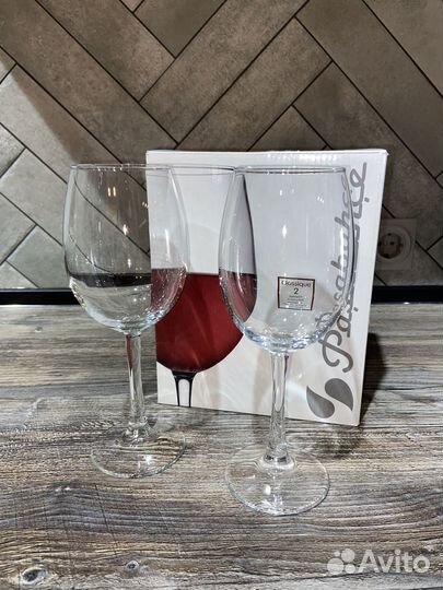 Бокалы для вина
