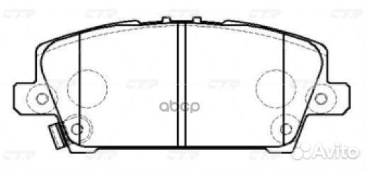 Колодки тормозные Honda CI6C Hatchback 05- (ста