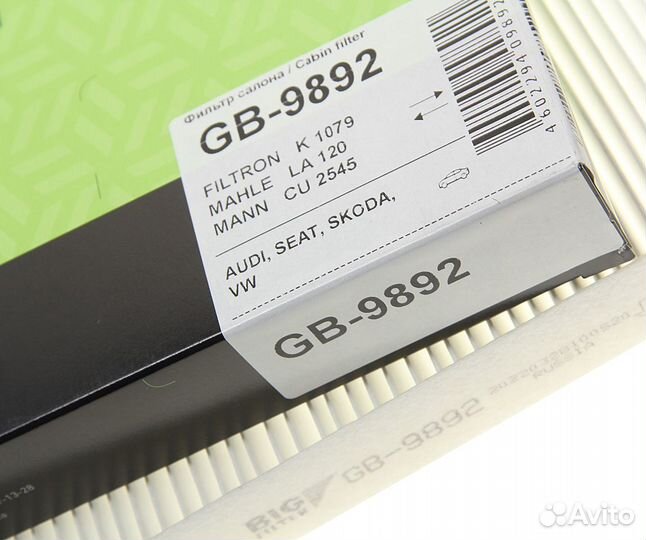 Фильтр воздушный салона mercedes G (W461,W463) уго