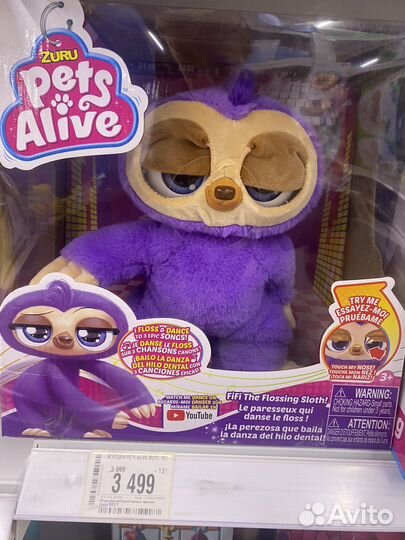 Игрушка zuru Pets Alive ленивец