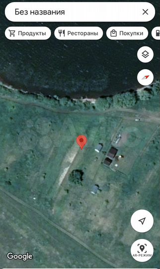 Участок 10,5 сот. (ИЖС)