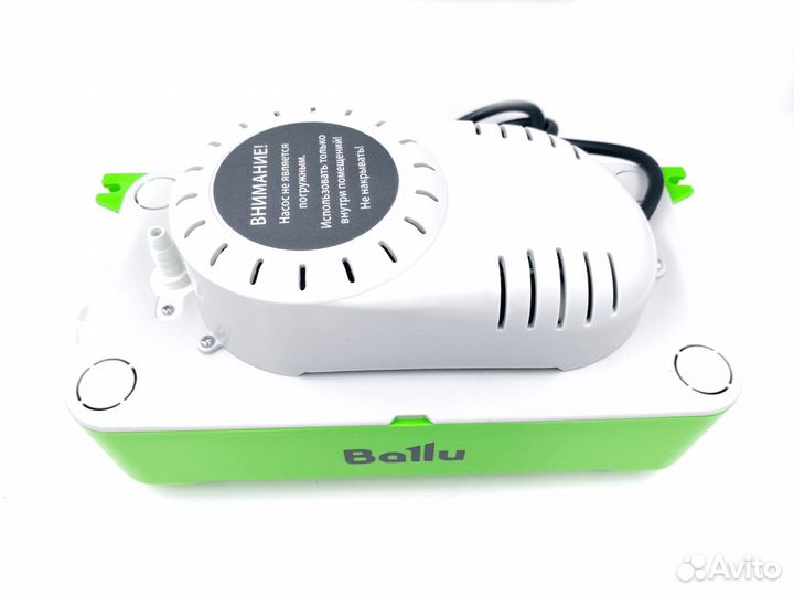 Насос дренажный Ballu Machine TOP Power 125 л/ч