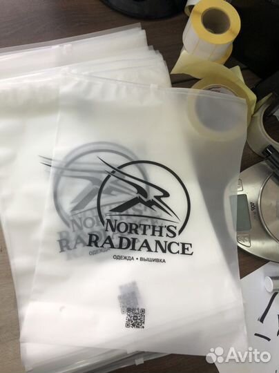 Пакет Зип лок с бегунком 30х40 70 мкм матовый