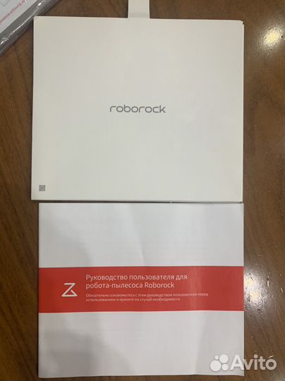 Робот пылесос roborock s502-02