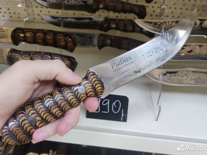 Нож охотничий Кизляр 