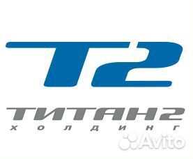 Бетонщик (вахта, Новосибирская область)