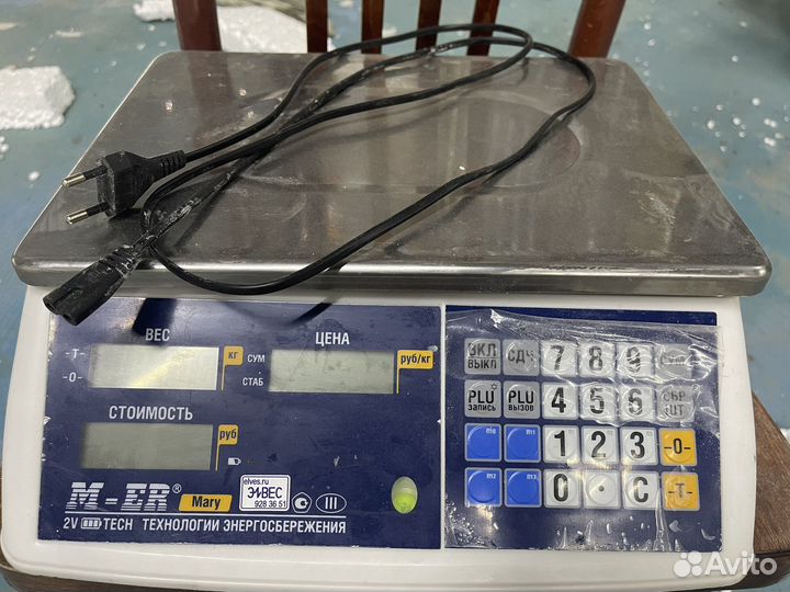 Весы товарные