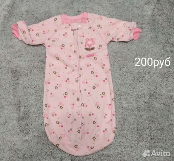 Вещи для новорожденных