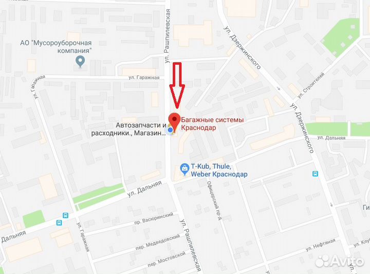 Багажник для LADA Vesta SW в Краснодаре + монтаж