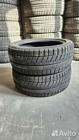 Bridgestone Blizzak VRX 225/45 R17 97Q