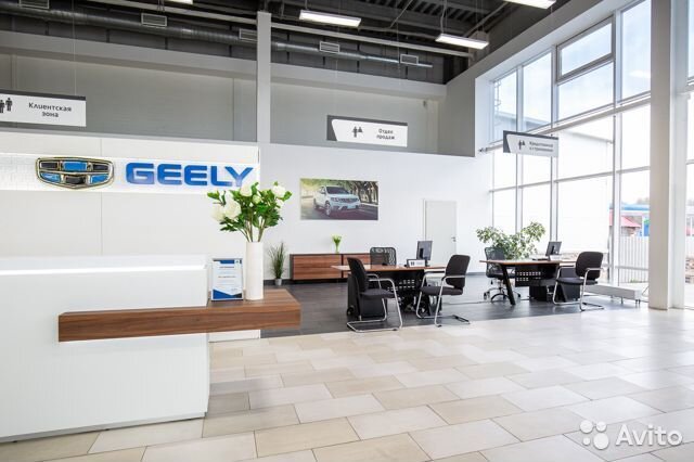 Дав авто geely бродовский тракт 15 фото ДАВ-АВТО. Профиль пользователя на Авито
