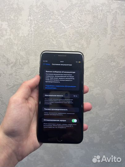 iPhone 7 Plus, 256 ГБ