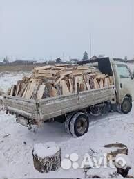 Дрова колотые береза/сосна