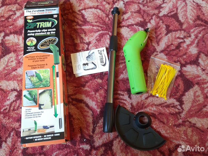 Секатор садовый