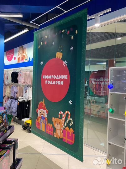 Печать баннеров, плакатов, наклеек, обоев