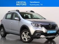 Renault Sandero Stepway 1.6 CVT, 2021, 21 356 км, с пробегом, цена 1 599 000 руб.