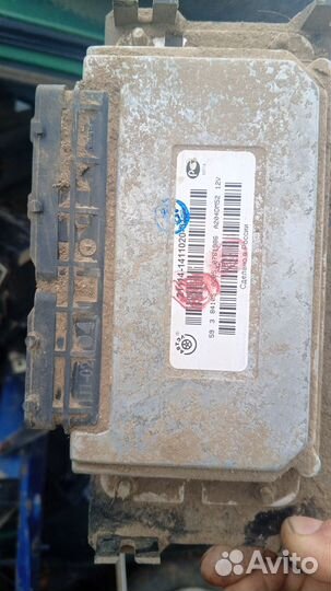 Эбу мозги на ваз 2107