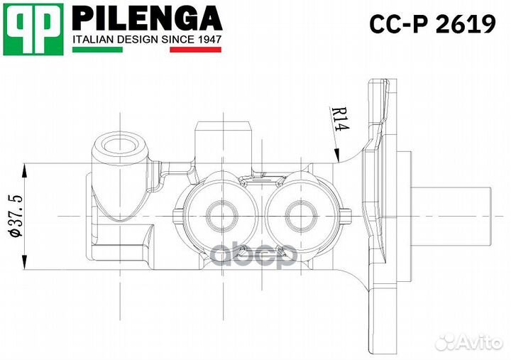 Главный тормозной цилиндр CCP2619 pilenga