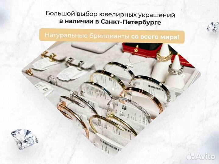 Кольцо Bvlgari B.zero1 с одним ободком, белое золо