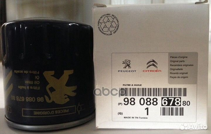 Фильтр масляный peugeot Boxer (14) OE 98088678