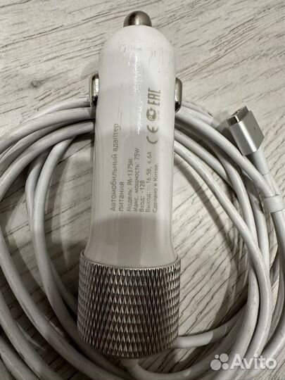 Зарядка для macbook автомобильная