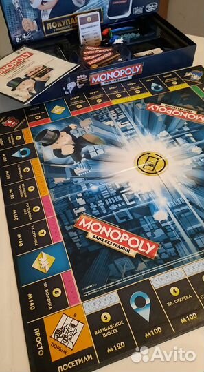 Монополия с банковскими картами