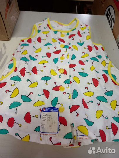 Платье халат для девочки