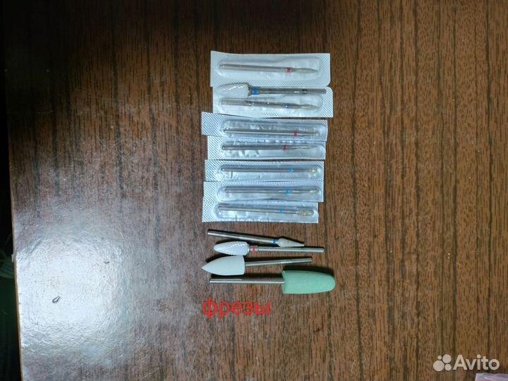 Набор для маникюра