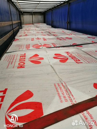 Газобетон