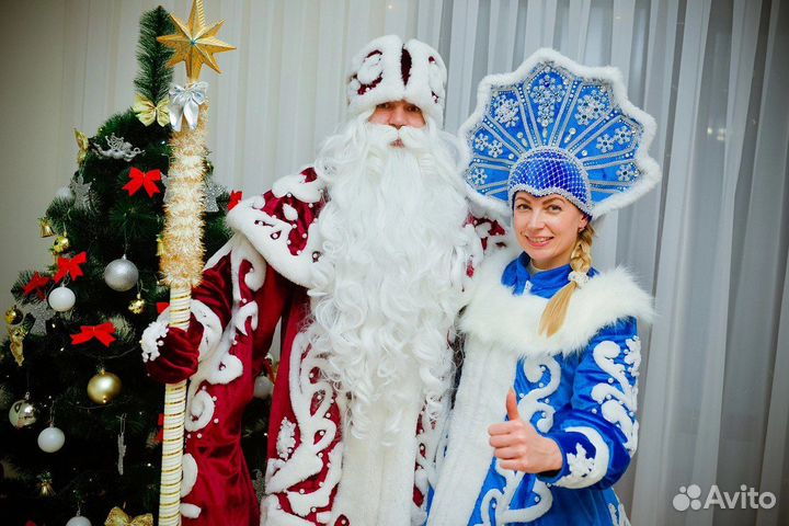 Дед мороз и Снегурочка