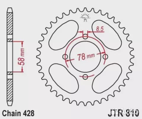 Звезда ведомая JTR810 49