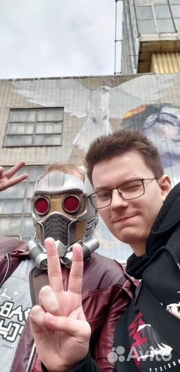 Барбек, Помощник бармена