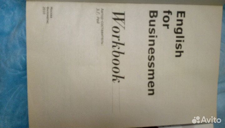 English for busnessmen