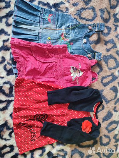 Вещи пакетом на девочку 0-3 года