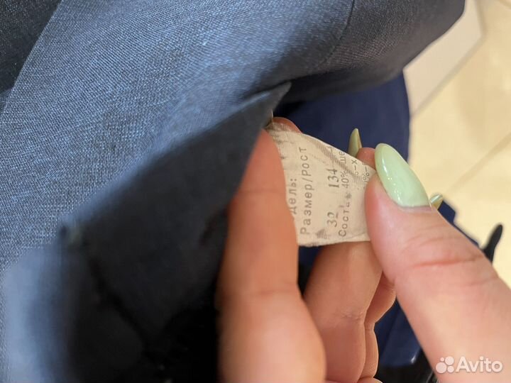 Школьный костюм для мальчика 134