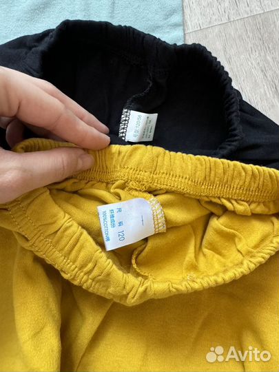 Костюм кофта + штаны пижама (120)