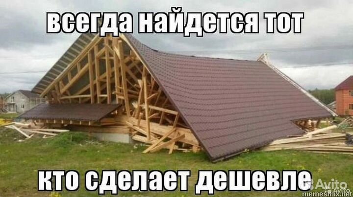 Установка заборов и ворот