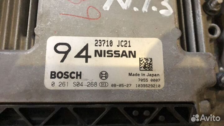 Мозги двигателя Ниссан Теана 32 2.5