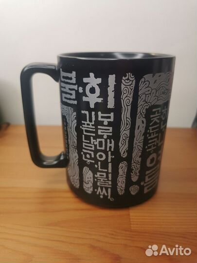 Кружка Starbucks Korea