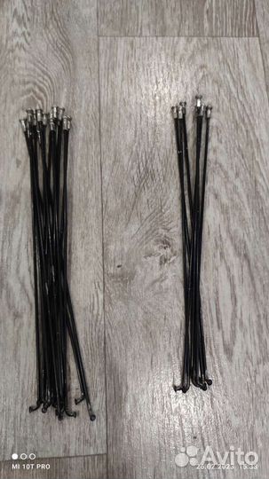 Спицы для электровелосипеда 12g