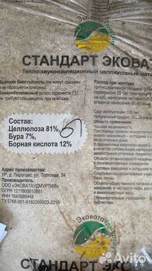 Качественные работы
