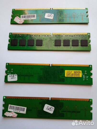 Оперативная память