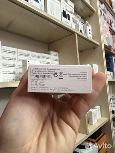 Кабель c -c usb c type c 200см оригинал