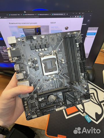 Резерв Материнская плата lga 1151 v2 купить в Москве | Электроника | Авито