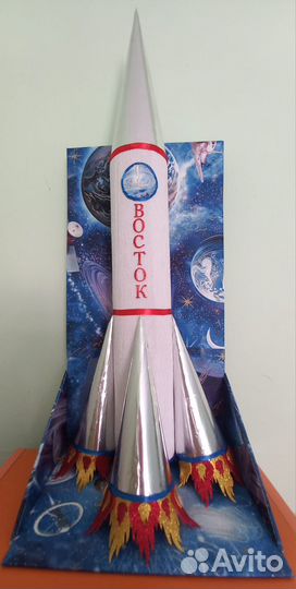 Поделка ракета